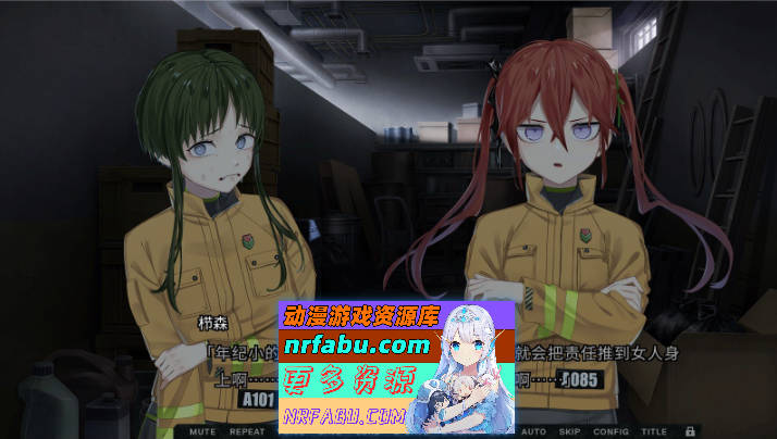 变态・监狱V1.02 官方中文版+全CG存档+DLC[更新DLC][6.6G]