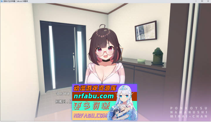 傻乎乎主播蔚来！STEAM官方中文版[新作][1.7G]