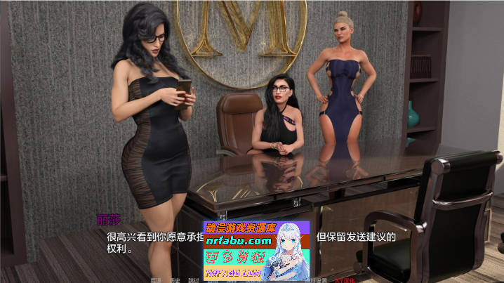 美味奶昔 第二季 v0.33 AI汉化版[PC+安卓][6.9G]