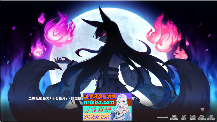 妖狐的深夜直播V20250625 官方中文正式步兵版+存档[更新][13.5G]