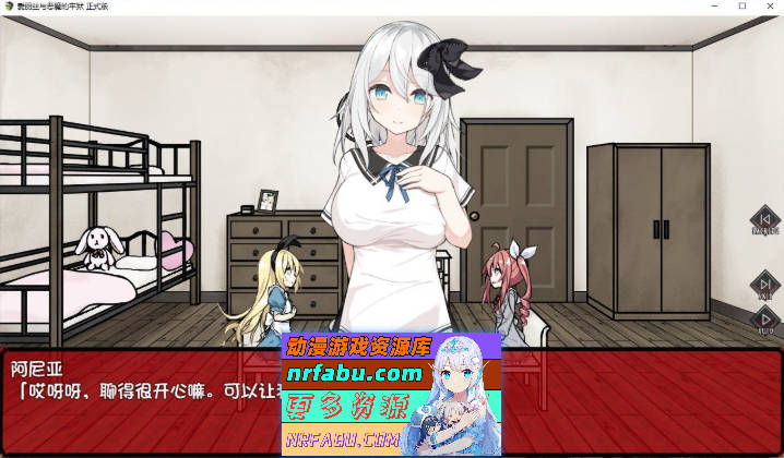 爱丽丝与恶魔的牢狱 ～凌虐逃脱游戏～内嵌AI汉化版+自带全回想解放[新汉化][PC+安卓][800M]