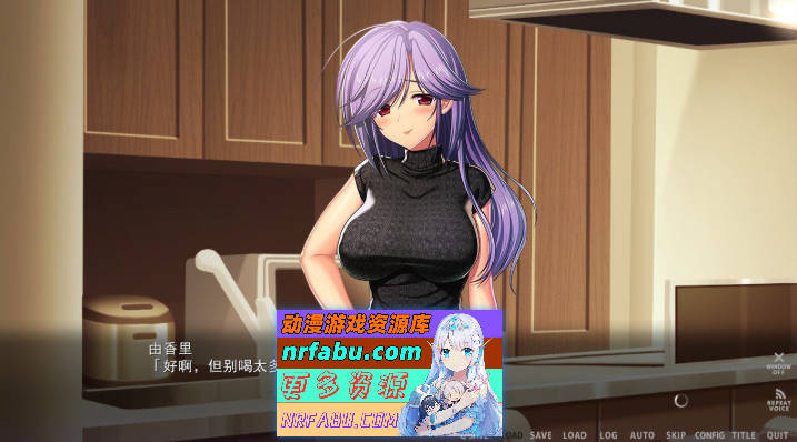 [拔作ADV/汉化] 不贞的俘虏本篇 AI汉化版+特典+全CG存档 [5G]