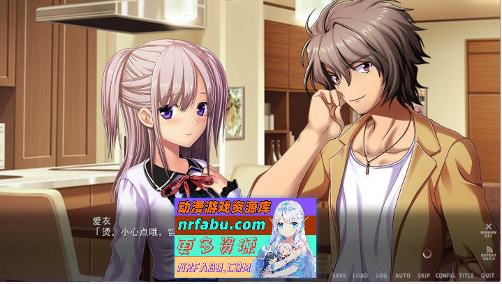 [拔作ADV/汉化] 不贞的俘虏本篇 AI汉化版+特典+全CG存档 [5G]