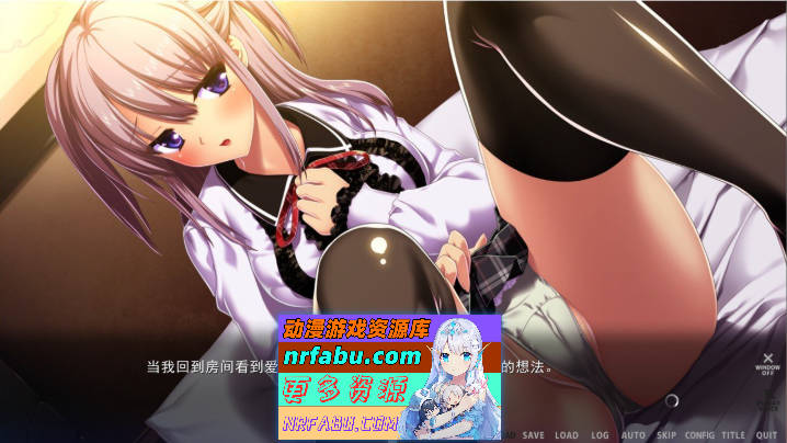 [拔作ADV/汉化] 不贞的俘虏本篇 AI汉化版+特典+全CG存档 [5G]