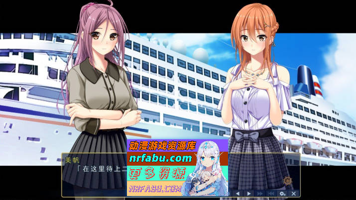 [拔作ADV/汉化]俘虏的水滴- ~夏日豪华客船上被污秽的处女们 AI汉化版+全CG存档 [3G]