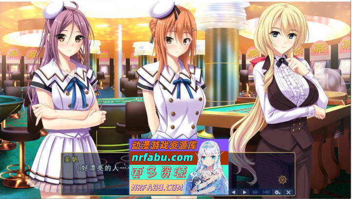 [拔作ADV/汉化]俘虏的水滴- ~夏日豪华客船上被污秽的处女们 AI汉化版+全CG存档 [3G]