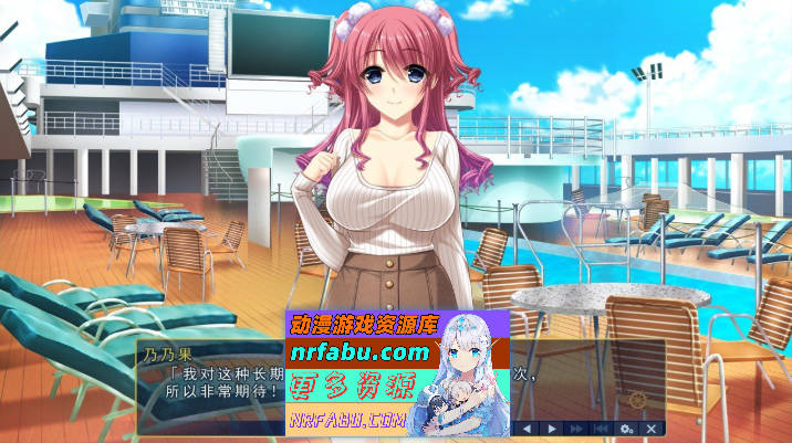 [拔作ADV/汉化]俘虏的水滴- ~夏日豪华客船上被污秽的处女们 AI汉化版+全CG存档 [3G]