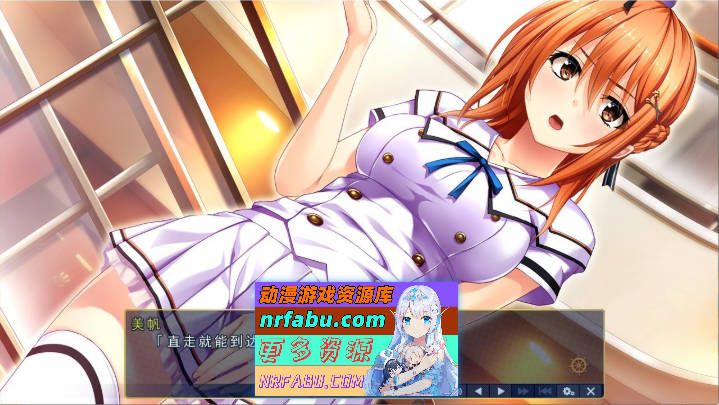 [拔作ADV/汉化]俘虏的水滴- ~夏日豪华客船上被污秽的处女们 AI汉化版+全CG存档 [3G]