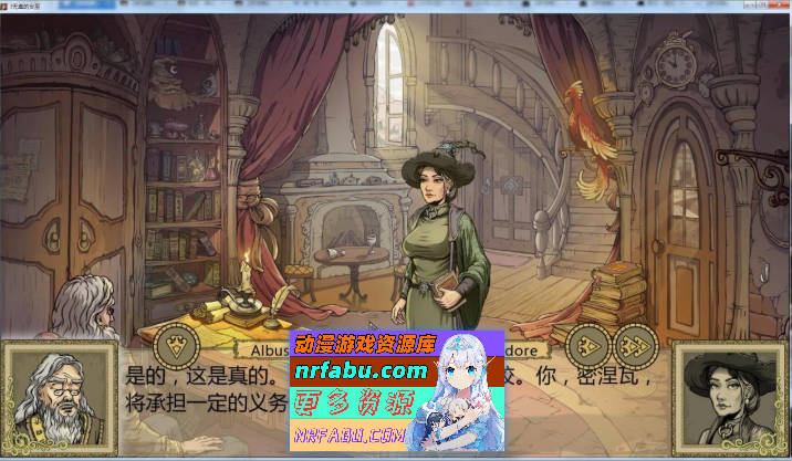 教育赫敏2：无辜女巫 V0.12 Alpha 汉化中文版[6月底更新][PC+安卓]4.4G]