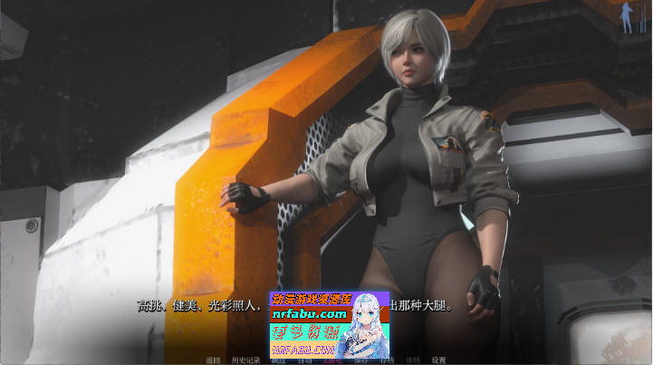 2990年的回声Ch.2 V0.2.1 AI汉化版[PC+安卓][4.4G]