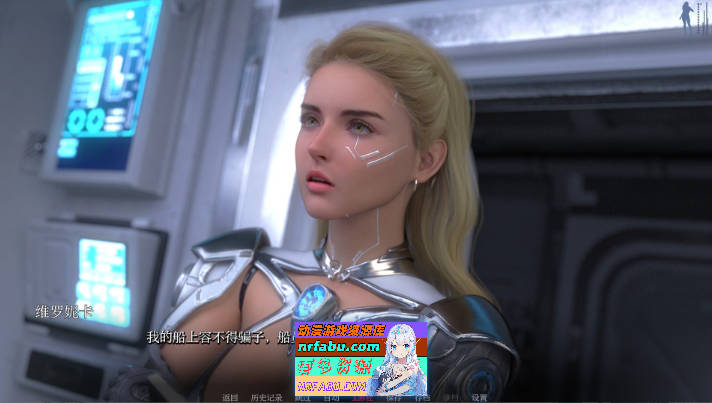 2990年的回声Ch.2 V0.2.1 AI汉化版[PC+安卓][4.4G]