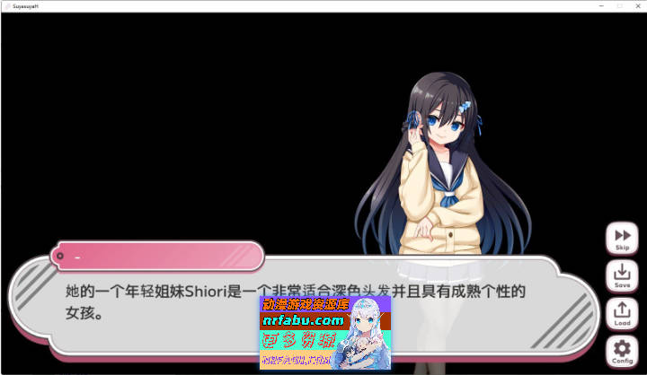 ざぁ～こなしまいとすやすやえっちっち 机翻汉化版[新作][1.8G]