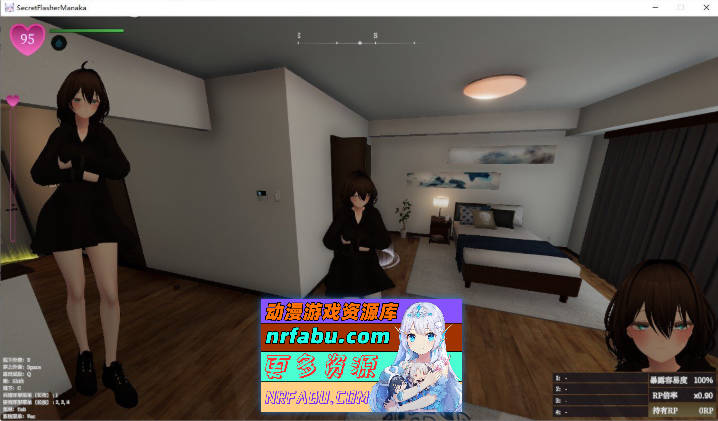 隐秘露出 真菜香的禁忌快感V1.1.1 官方中文正式版+去码补丁+存档[更新][2.7G]