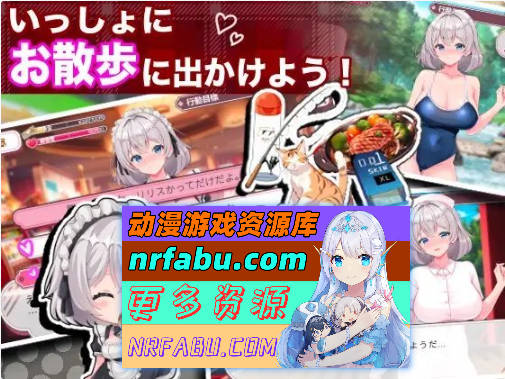 逆转女仆咖啡厅 正式版+存档[新作][1.1G]