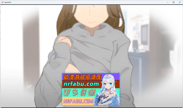 人妻佐知小姐，正在被NTR中。 [新作] [1.3G]