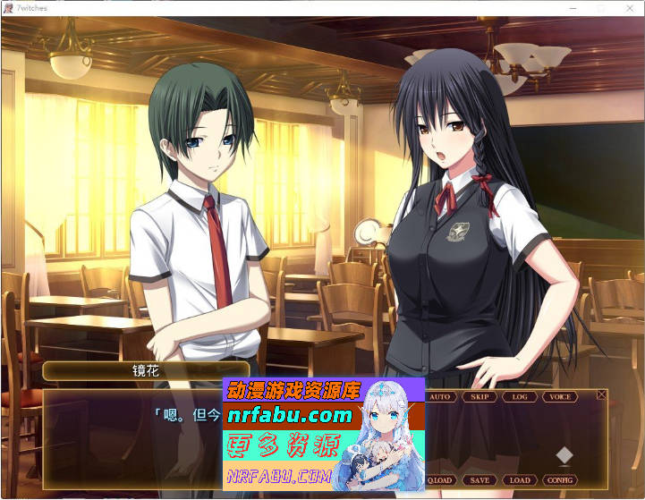 圣艾斯缇拉学院的七人魔女 AI汉化版+全CG存档★全CV [3G]