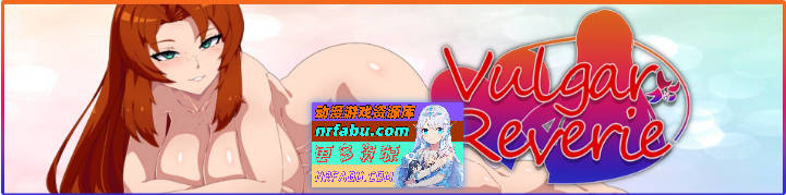 [日系2D/SLG/NTR]低俗幻想V0.16 P2 AI汉化版[PC+安卓][4.2G]