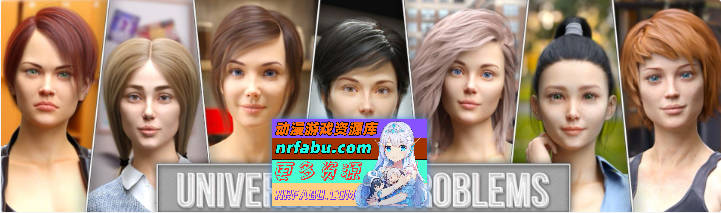 [更新]问题大学V1.8.0 University of Problems Extended AI汉化版[14G]