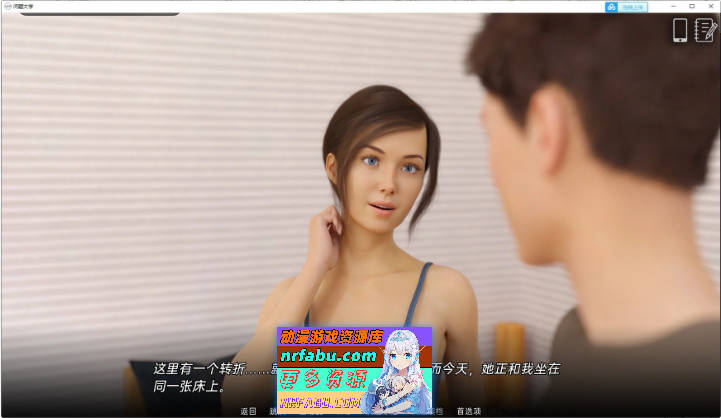 [更新]问题大学V1.8.0 University of Problems Extended AI汉化版[14G]