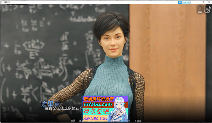 [更新]问题大学V1.8.0 University of Problems Extended AI汉化版[14G]