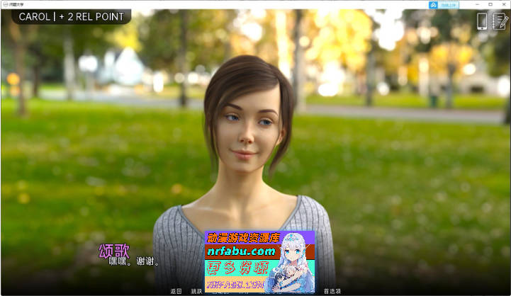 [更新]问题大学V1.8.0 University of Problems Extended AI汉化版[14G]