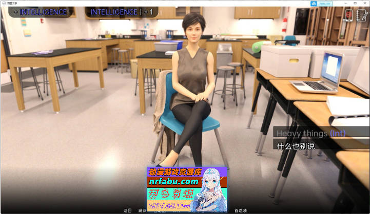 [更新]问题大学V1.8.0 University of Problems Extended AI汉化版[14G]