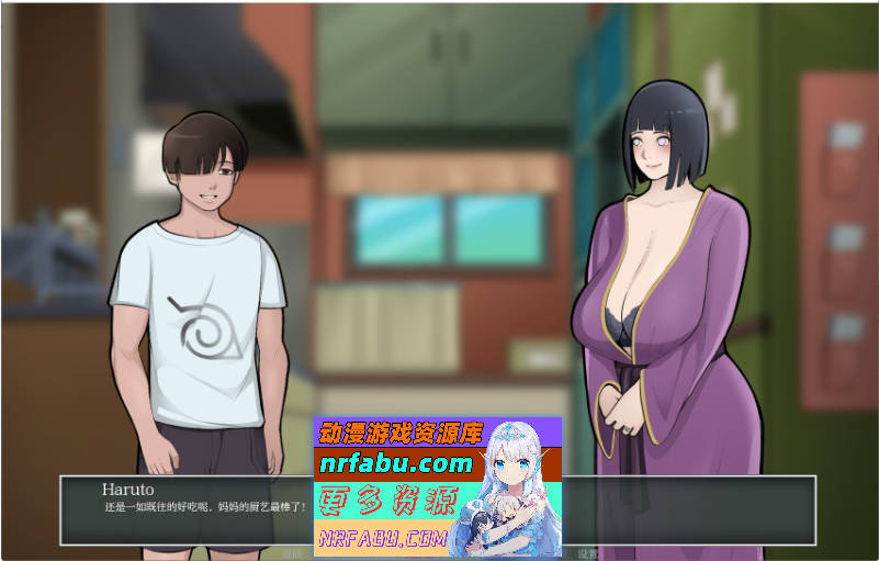 火影的养子V0.5 AI汉化版[PC+安卓][2.7G]