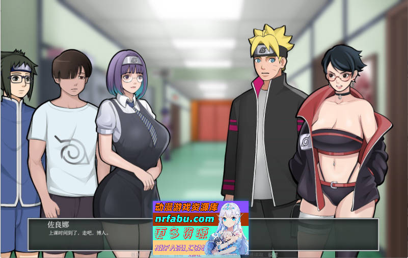 火影的养子V0.5 AI汉化版[PC+安卓][2.7G]