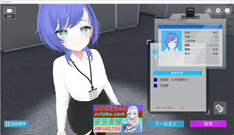 这下你也成了性处理课的一员！V1.1.0 官方中文版+自带全回想解放[新增安卓][PC+安卓][1.7G]