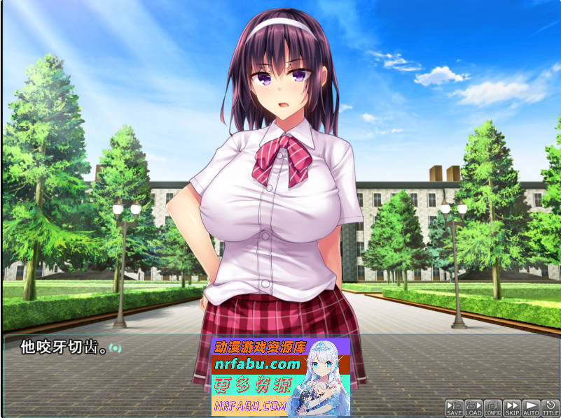 底层校工的复仇洗脑～傲娇千金催眠调教～ AI汉化版 [1.5G]