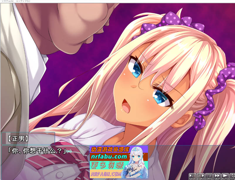 底层校工的复仇洗脑～傲娇千金催眠调教～ AI汉化版 [1.5G]