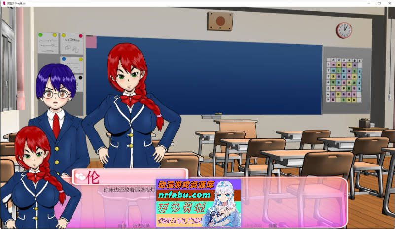 厌世V10.0 AI汉化版[PC+安卓][4.4G]