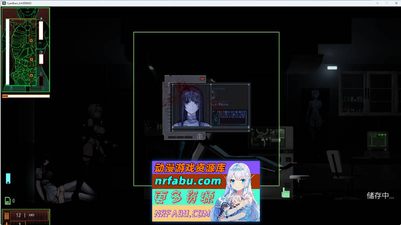 青色大脑 v1.0 正式官方中文版[1.5G]