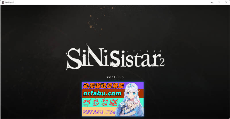 哥特少女勇闯恶魔城2 SiNiSistar2 V1.1.0 官方中文正式版+步兵MOD[大更新/步兵][2.8G]