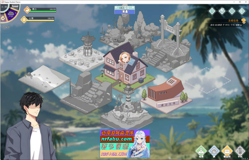 爱与生活：幸福学生V1.0.7_3 官方中文正式步兵版[更新][10G]