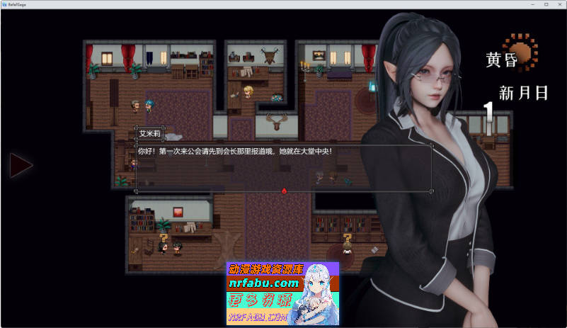 降临战纪V0.9.95 官方中文作弊破解步兵版[更新][23.8G]