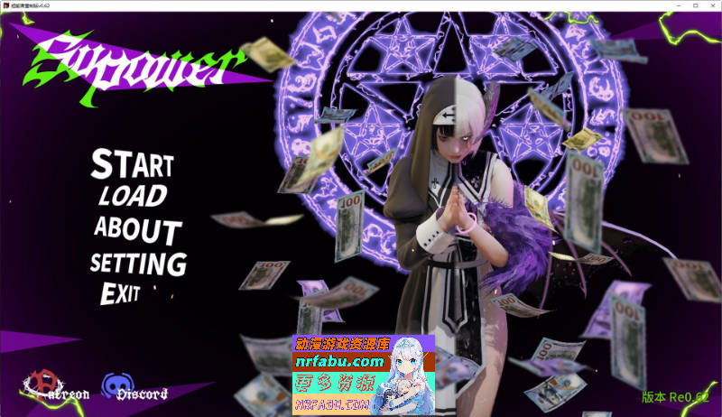 [亚洲风SLG/沙盒/动态]超能力 重制V0.62 官方中文版[PC+安卓][2.4G]