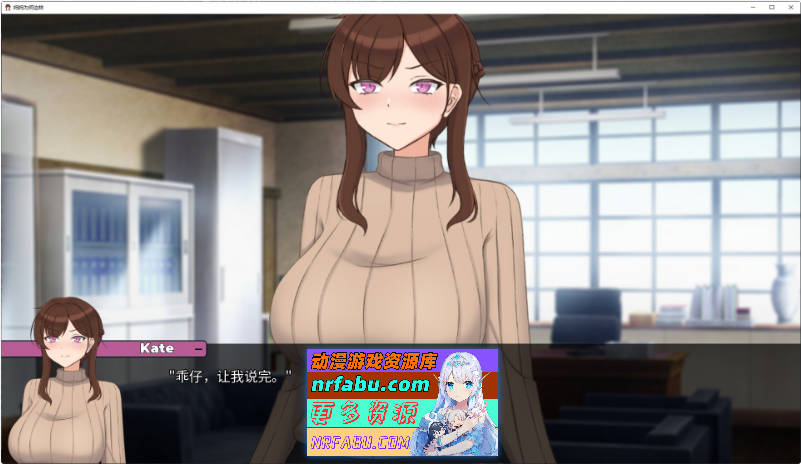 [更新] 妈妈为何这样 v0.7.6 STEAM官方中文版 [4.5G]