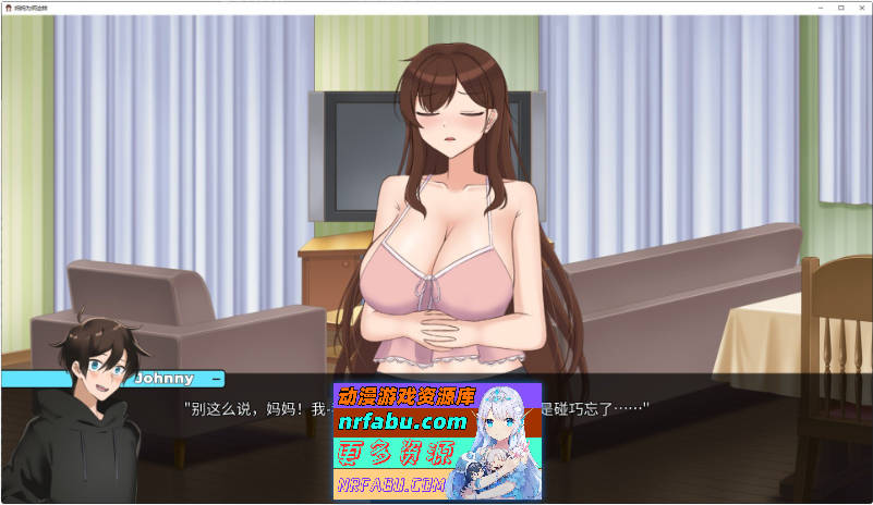 [更新] 妈妈为何这样 v0.7.6 STEAM官方中文版 [4.5G]