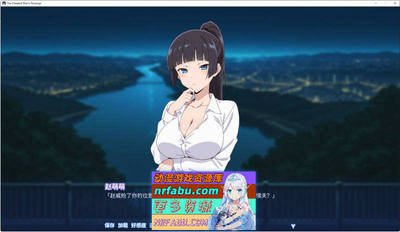 龟男复仇记：以牙还牙，三倍奉还V1.1.2 官方中文版[更新][660M]