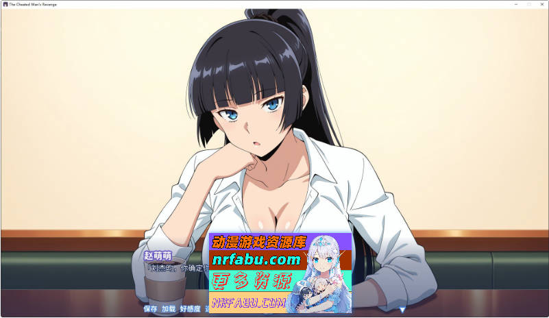 龟男复仇记：以牙还牙，三倍奉还V1.1.2 官方中文版[更新][660M]