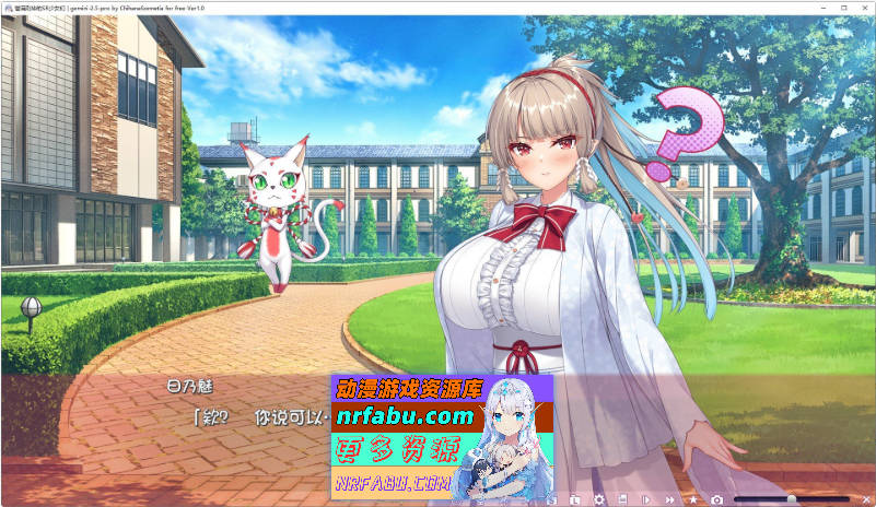 誉满则华的SR少女们 AI汉化版+全CG存档[新汉化][5.8G]