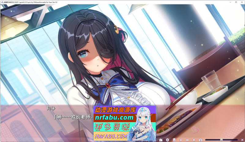 誉满则华的SR少女们 AI汉化版+全CG存档[新汉化][5.8G]