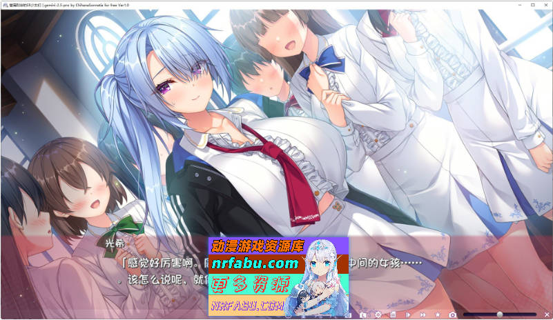 誉满则华的SR少女们 AI汉化版+全CG存档[新汉化][5.8G]