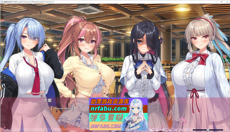 誉满则华的SR少女们 AI汉化版+全CG存档[新汉化][5.8G]