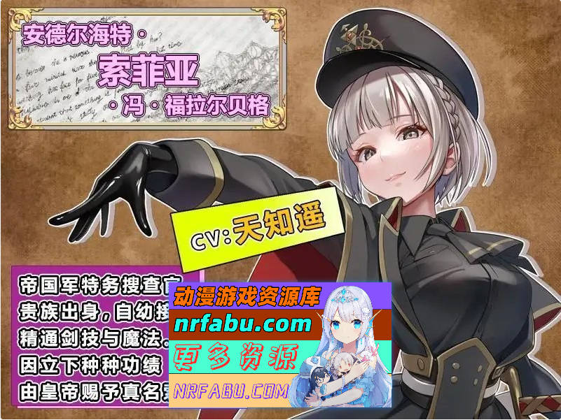 触手监狱V1.0.3 DL官方中文版[670M]