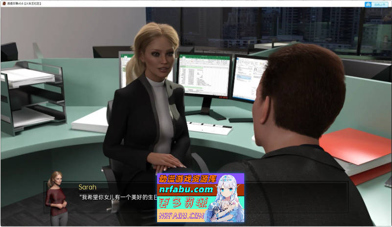 追逐日落v1.10 AI汉化完结版[PC+安卓][9.9G]