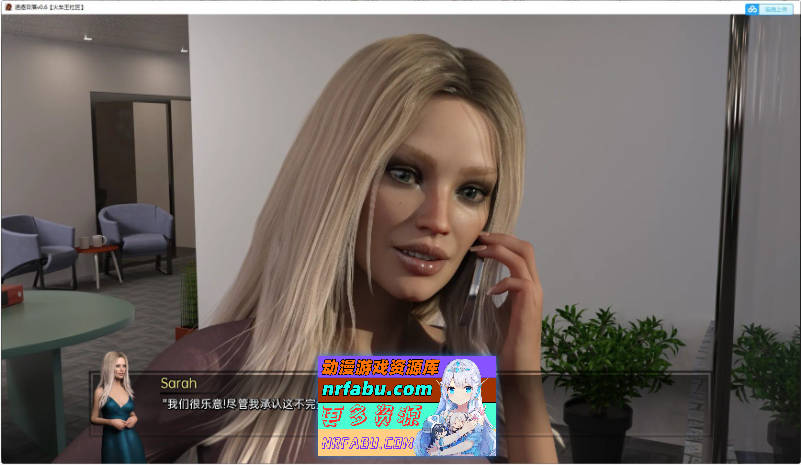 追逐日落v1.10 AI汉化完结版[PC+安卓][9.9G]