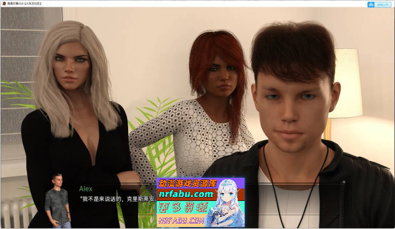 追逐日落v1.10 AI汉化完结版[PC+安卓][9.9G]