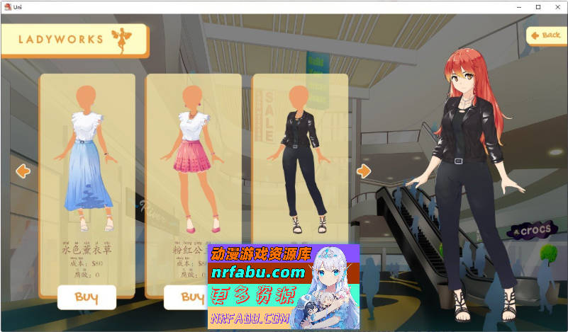 大学生活：Uni Ver0.60.123e AI汉化版[更新][PC+安卓][4.4G]